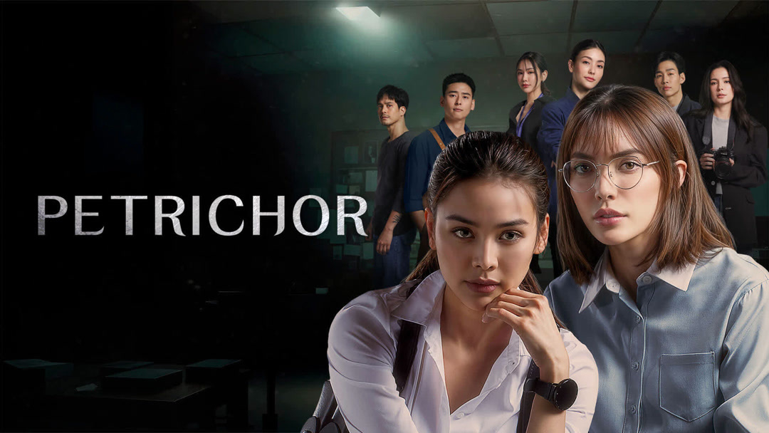 Petrichor the series - fan-made alternative trailer